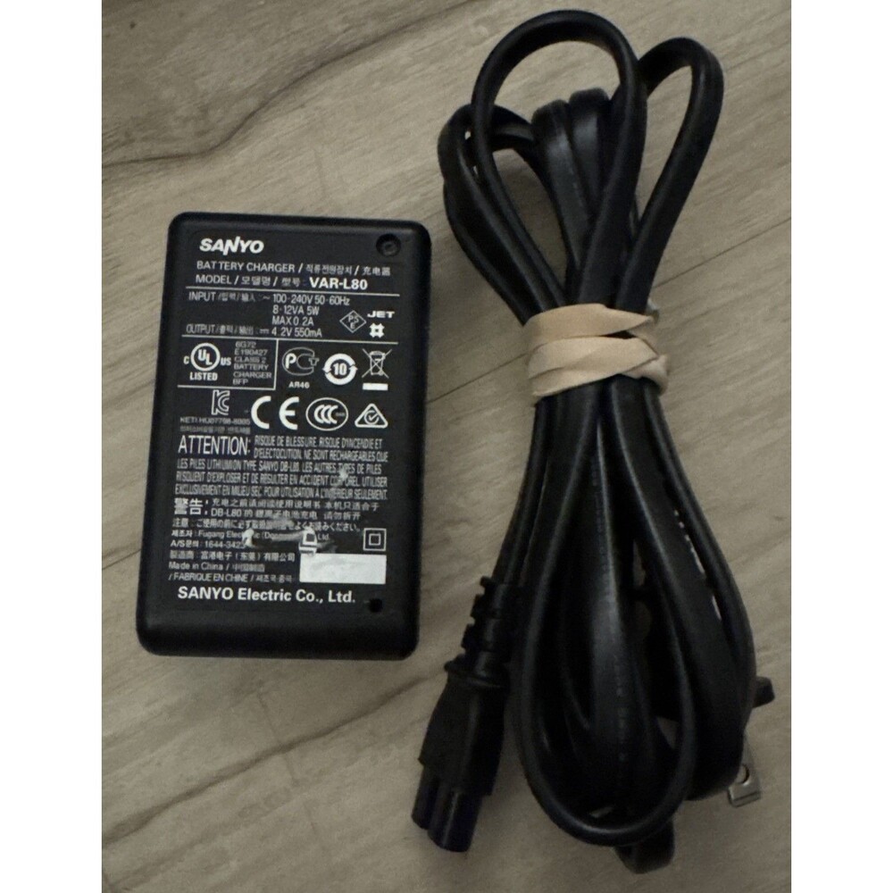 Sanyo OEM VAR-L80 Lithium-ion Battery Charger Black 4.2V 550mA Digital Camera